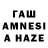 Альфа ПВП VHQ Terane Sh.
