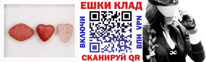 ЭКСТАЗИ TESLA  ОМГ ОМГ   Куровское 
