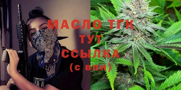 гашишное масло Баксан