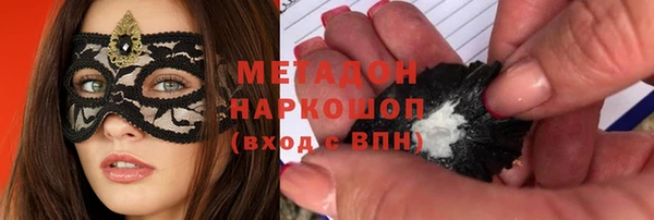 дживик Нязепетровск