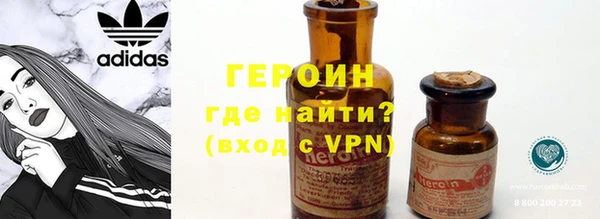 дживик Нязепетровск