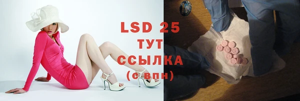 гашишное масло Баксан