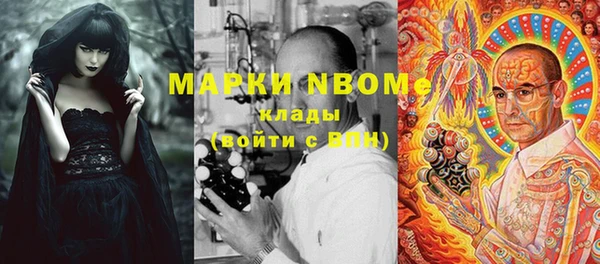 а пвп мука Няндома