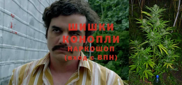 гашишное масло Баксан