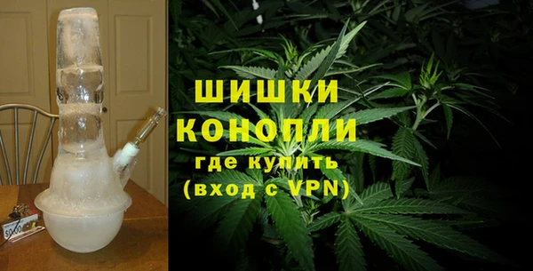 а пвп мука Няндома