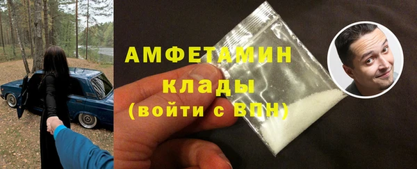 гашишное масло Баксан