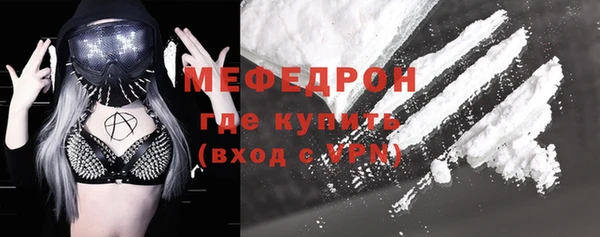 гашишное масло Баксан